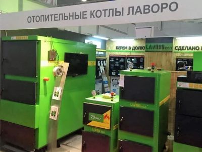 Лот: 22375064. Фото: 1. Твердотопливные котлы Lavoro. Отопительные котлы, печи