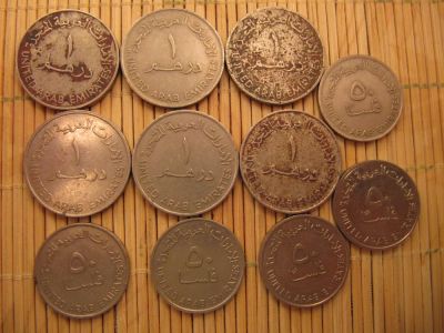Лот: 6754512. Фото: 1. 1 Дирхам ОАЭ 6 штук + 0,5 Дирхама... Ближний восток