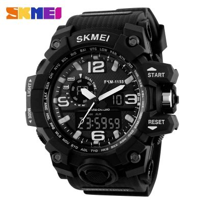 Лот: 9539973. Фото: 1. Часы Новинка Skmel. Другие наручные часы