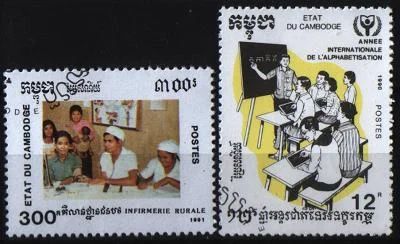 Лот: 7015854. Фото: 1. Камбоджа 1990-91г дети 2марки. Марки