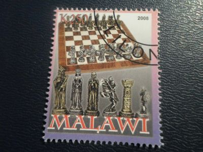 Лот: 17196455. Фото: 1. Марка для Вашей коллекции. №25262. Марки