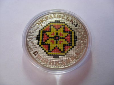 Лот: 6907918. Фото: 1. Украина, 5 гривен 2013 года. Украинская... Страны СНГ и Балтии