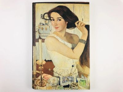 Лот: 23295684. Фото: 1. Русский портрет конца XIX - начала... Изобразительное искусство