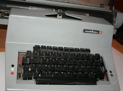 Лот: 852614. Фото: 1. Печатная машинка (времен Совдэпа... Разное