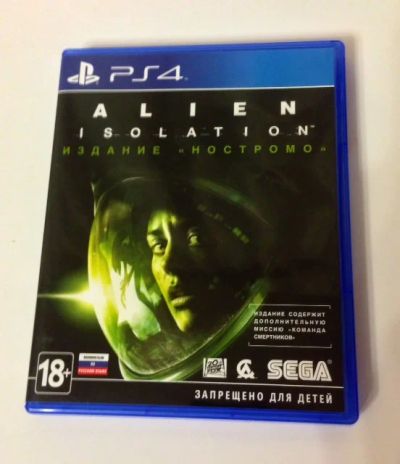 Лот: 5267900. Фото: 1. Диск Aliens: Isolation (Чужие... Игры для консолей
