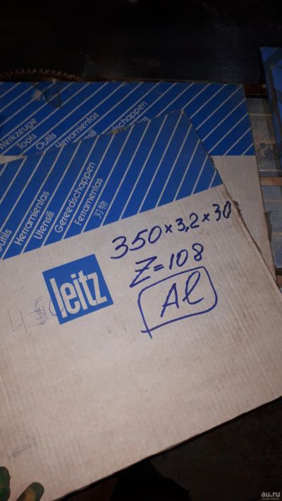 Лот: 15875168. Фото: 1. диск пильный Leitz (163126) 350х32х30. Другое (оборудование)