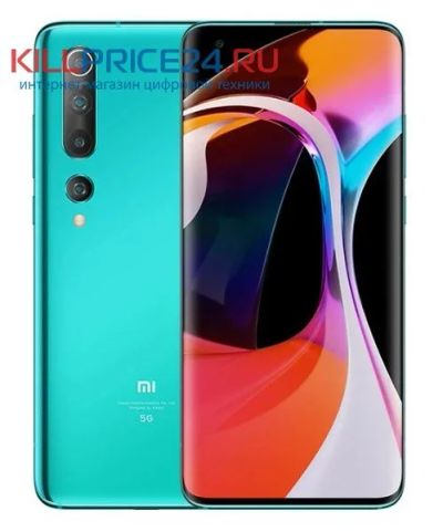 Лот: 16418848. Фото: 1. Xiaomi Mi 10 8/128GB, зеленый. Смартфоны