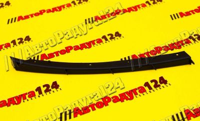 Лот: 18648361. Фото: 1. Кронштейн бампера Hyundai i30... Кузов