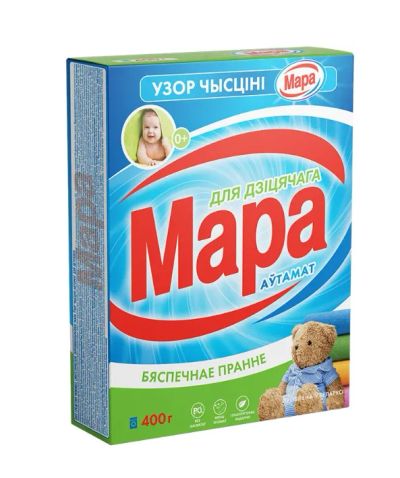Лот: 19064971. Фото: 1. Порошок стиральный 400гр, Мара... Бытовая химия