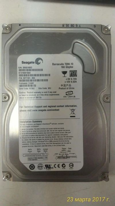 Лот: 9317928. Фото: 1. Жесткий диск Seagate ST3160815AS... Жёсткие диски (HDD)