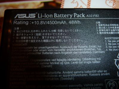 Лот: 6501090. Фото: 1. Аккумулятор для ноутбук ASUS A32-F82. Аккумуляторы