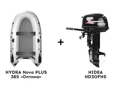 Лот: 25656135. Фото: 1. Лодка ПВХ HYDRA Nova PLUS 365... Лодки и катера