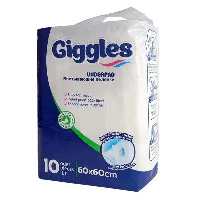 Лот: 23720358. Фото: 1. Giggles Пеленки впитывающие одноразовые... Лекарства