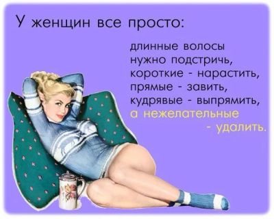 Лот: 4887779. Фото: 1. Для вашей красоты и хорошего настроения... Другие (красота, здоровье, медицина)