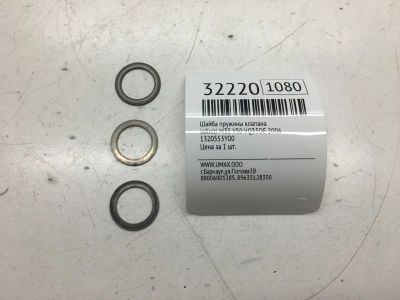Лот: 20386069. Фото: 1. Шайба пружины клапана Infiniti... Другое (автозапчасти)