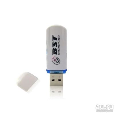Лот: 17547410. Фото: 1. Bst dongle. Оборудование для ремонта