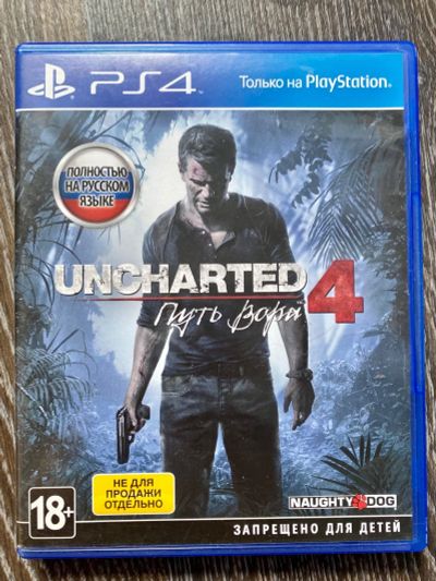 Лот: 16280393. Фото: 1. Uncharted 4: Путь вора (PS4... Игры для консолей