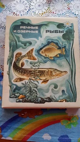 Лот: 3893676. Фото: 1. Коллекционные спички. Другое (коллекционирование, моделизм)