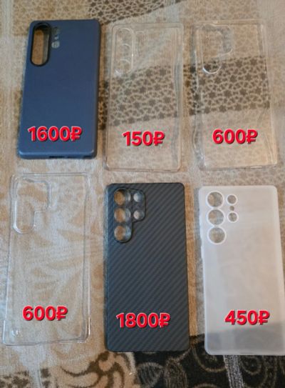 Лот: 25453293. Фото: 1. Чехлы для Samsung galaxy s25 ultra. Чехлы, бамперы