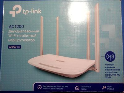 Лот: 14808467. Фото: 1. Маршрутизатор TP-link Archer C5. Маршрутизаторы (роутеры)