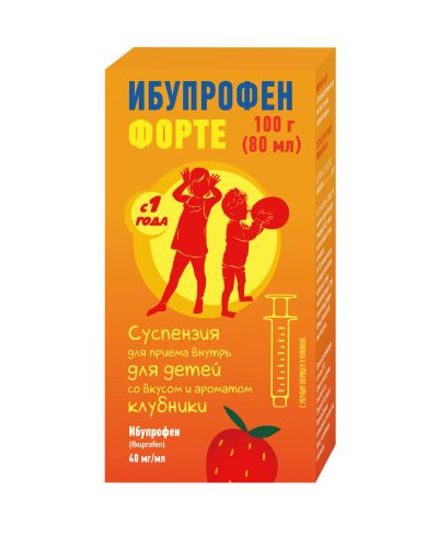 Лот: 24581943. Фото: 1. Ибупрофен Форте сусп. для пр.внутрь... Лекарства
