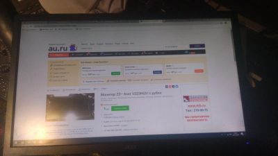 Лот: 15220750. Фото: 1. Монитор 22~ Acer V223HQV с рубля. ЖК-мониторы