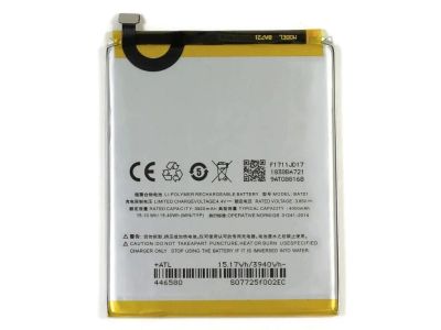 Лот: 18848550. Фото: 1. АКБ Meizu M6 Note (M721H) BA721... Аккумуляторы