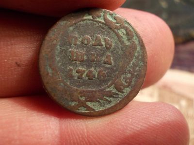 Лот: 15462186. Фото: 1. R. Очень редкая полушка 1746 года... Россия до 1917 года