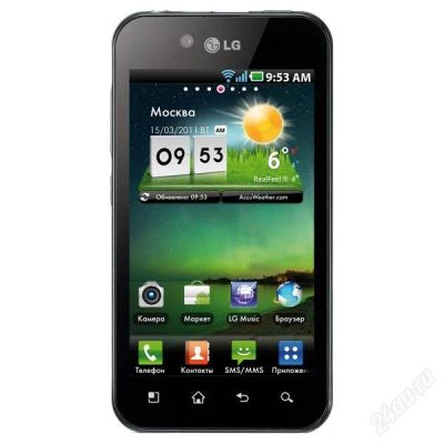 Лот: 2127687. Фото: 1. Lg optimus black p970 мощный смарт... Смартфоны