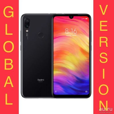 Лот: 13806305. Фото: 1. Xiaomi Redmi Note 7 32GB + Стекло... Смартфоны