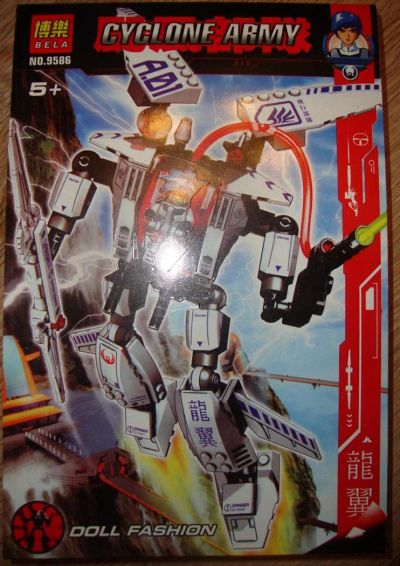 Лот: 3281560. Фото: 1. Конструктор Робот-воин (типа Lego... Конструкторы