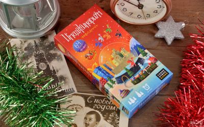 Лот: 12981233. Фото: 1. Cosmodrome Games: Имаджинариум... Настольные игры, карты