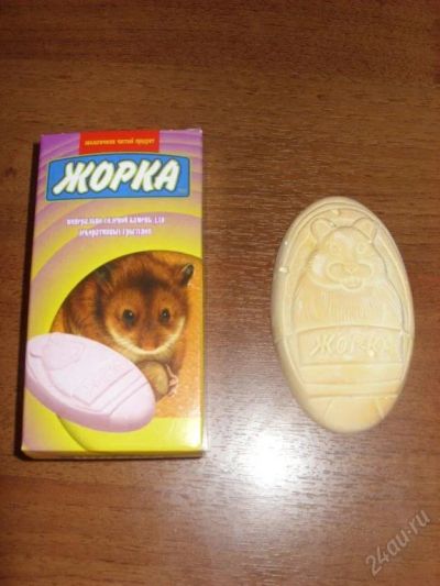 Лот: 86830. Фото: 1. Минерально-солевой камень для... Другое (животные и уход)