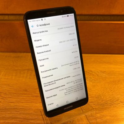 Лот: 18331007. Фото: 1. Смартфон Huawei Y5 Prime 2018. Смартфоны