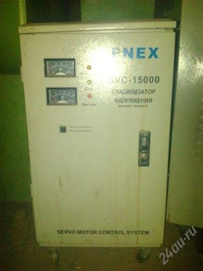 Лот: 1364607. Фото: 1. стабилизатор напряжения Fnex SVC-15000. Автоматы, пакетники, предохранители