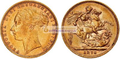 Лот: 19267402. Фото: 1. Великобритания 1 фунт (соверен... Великобритания и острова