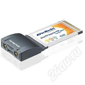Лот: 35388. Фото: 1. TV-тюнер AVerTV Hybrid+FM CardBus. Красноярск