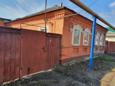 Лот: 15662578. Фото: 1. г.Старый Оскол центр пол дома... Дома