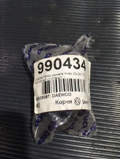 Лот: 21717638. Фото: 1. сайлентблок Chevrolet. Ходовая, подвеска, рулевое управление