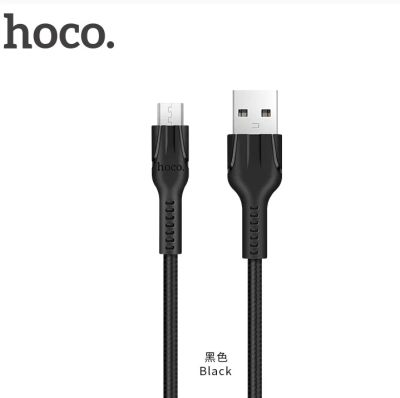 Лот: 12603324. Фото: 1. Кабель USB-MicroUSB Hoco U31 Benay... Дата-кабели, переходники