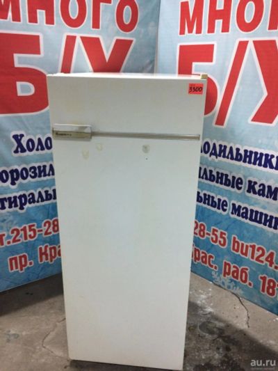 Лот: 9747597. Фото: 1. Б/у Бирюса -6 гарантии до 2000... Холодильники, морозильные камеры