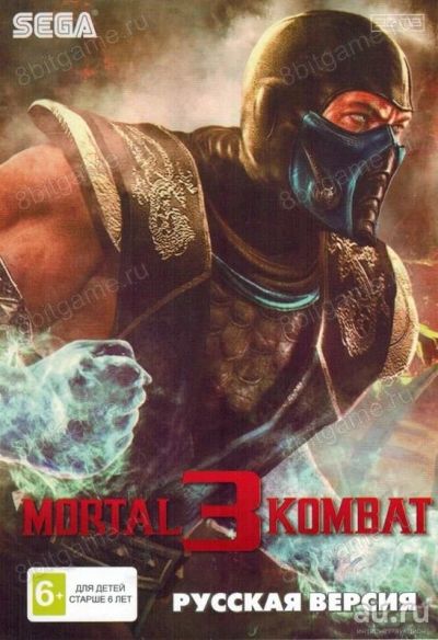 Лот: 13344420. Фото: 1. MORTAL KOMBAT 3 Картридж Sega... Игры для консолей