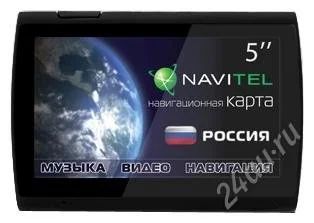 Лот: 2443703. Фото: 1. GPS Explay PN-950 5" WinCE 6.0... GPS-навигаторы