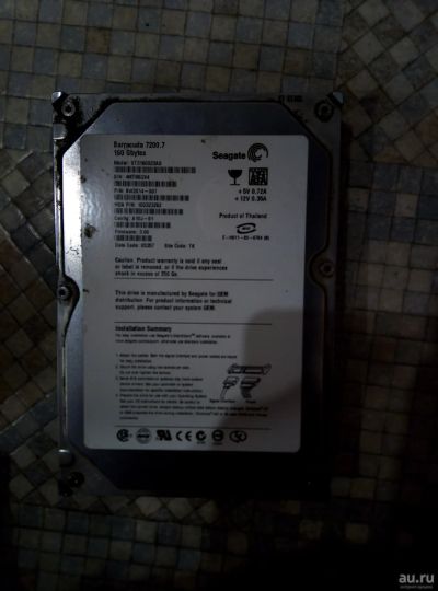 Лот: 16748470. Фото: 1. Жёсткий диск Barracuda 160gb. Жёсткие диски (HDD)