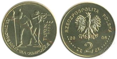Лот: 905984. Фото: 1. Польша 2 злотых, 2006 год. Турин... Европа