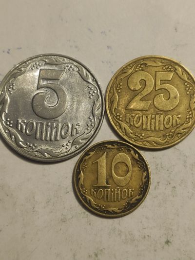 Лот: 25122286. Фото: 1. Три разные монеты Украины 1992... Европа