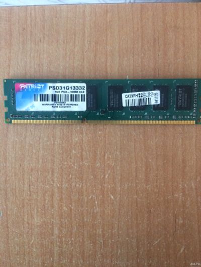 Лот: 17775267. Фото: 1. Patriot DDR3 - 1ГБ 1333. Оперативная память