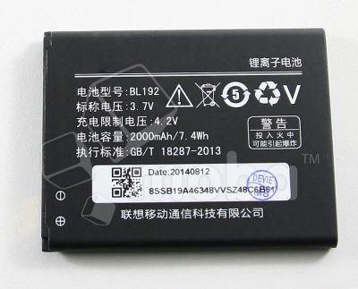 Лот: 18912773. Фото: 1. Аккумулятор BL192 для Lenovo A328... Аккумуляторы