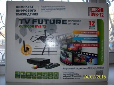 Лот: 5140341. Фото: 1. Комплект цифрового телевидения. Цифровое, спутниковое ТВ