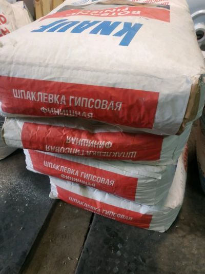 Лот: 14574785. Фото: 1. Ротбанд шпатлёвка. Смеси, шпатлевки, цемент